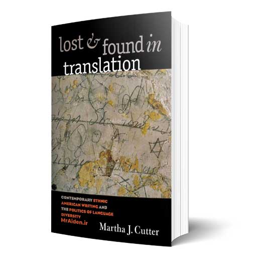 کتاب Lost and Found in Translation 2005