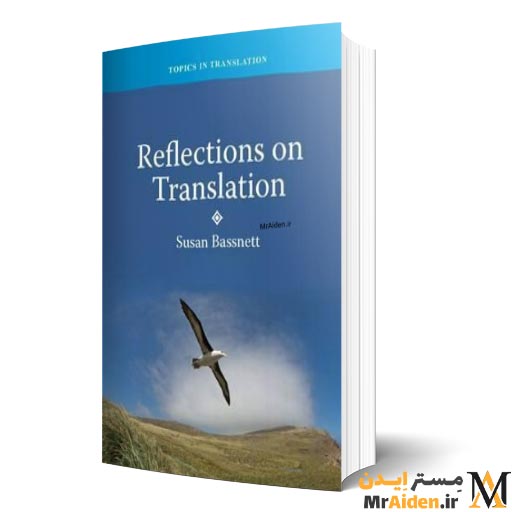 pdf کتاب Reflections on Translation