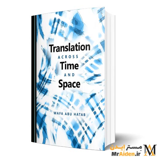 PDF کتاب Translation across Time and Space