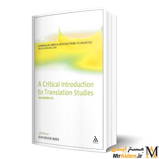 دانلود PDF کتاب A Critical Introduction to Translation Studies