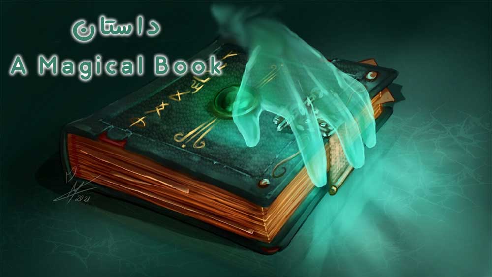 A Magical Book با ترجمه فارسی