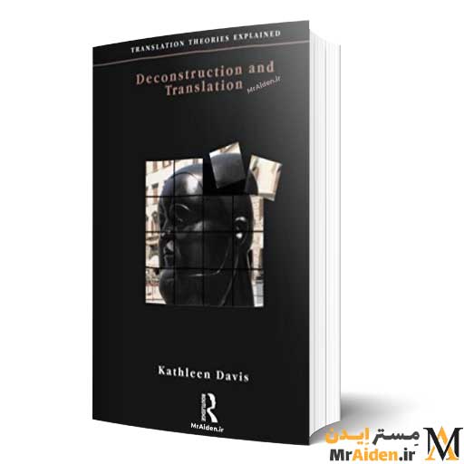 PDF کتاب Deconstruction and Translation