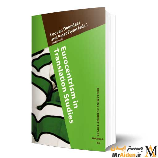 PDF کتاب Eurocentrism in Translation Studies