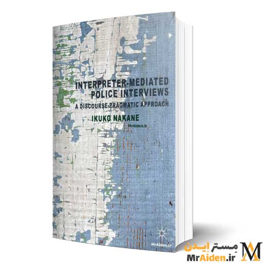 PDF کتاب Interpreter-mediated Police Interviews