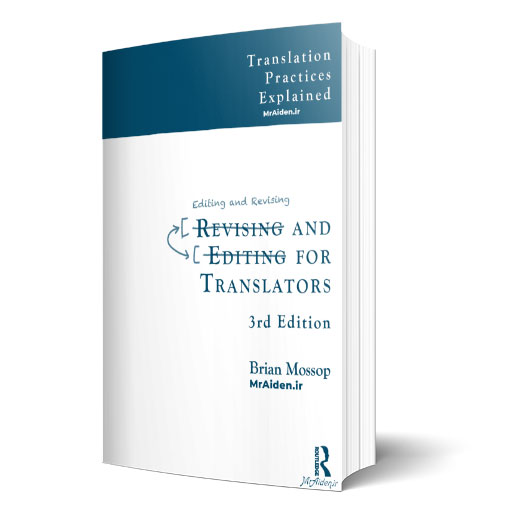 کتاب Revising and Editing for Translators